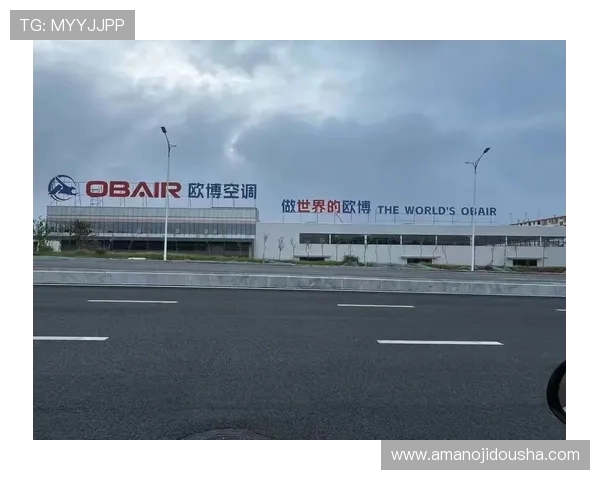 欧博官方网站近期新闻：行业趋势分析与欧博在市场中的新布局