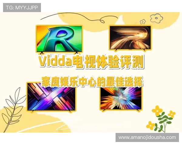 真人网站评测与你的娱乐体验密切相关，掌握这些内容保障你的资金安全