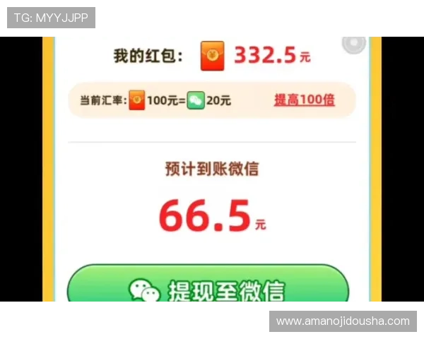 维多利亚在线娱乐城：便捷的充值提现流程让您轻松管理您的游戏资金