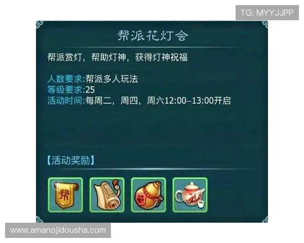 xwinbet电游游戏最新攻略与玩法详解助你轻松赢取丰厚奖励