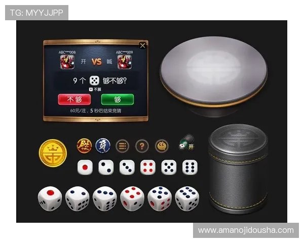 全面解析AG真人厅投注流程让新手玩家快速上手体验高效投注乐趣