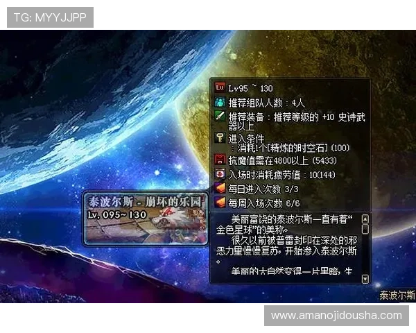 欧博在线娱乐官网入口便捷登录指南，提供详细操作步骤让玩家轻松进入平台享受高品质游戏娱乐体验